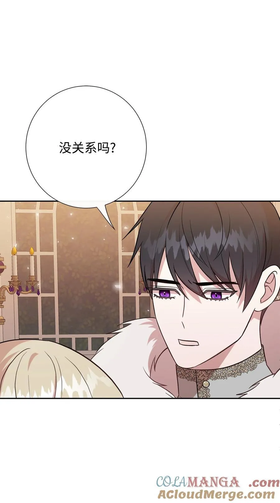 102 最后的警告9