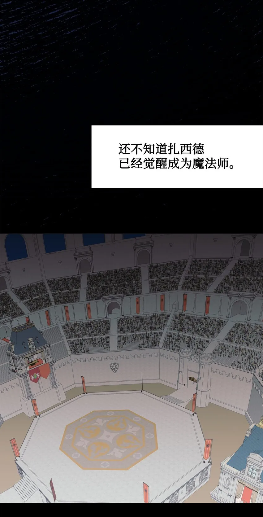 075 美好的存在17