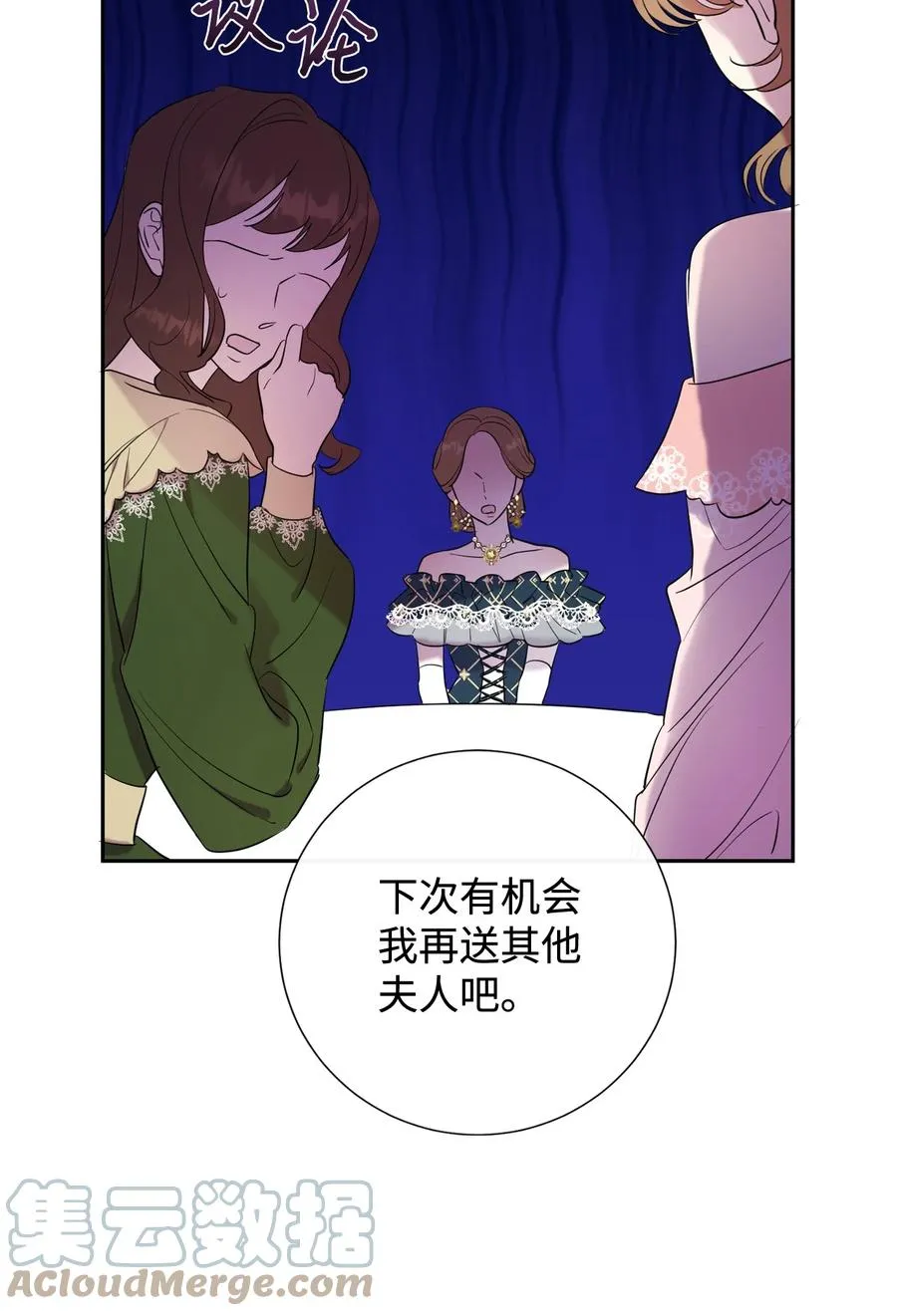 039 金钱的力量24