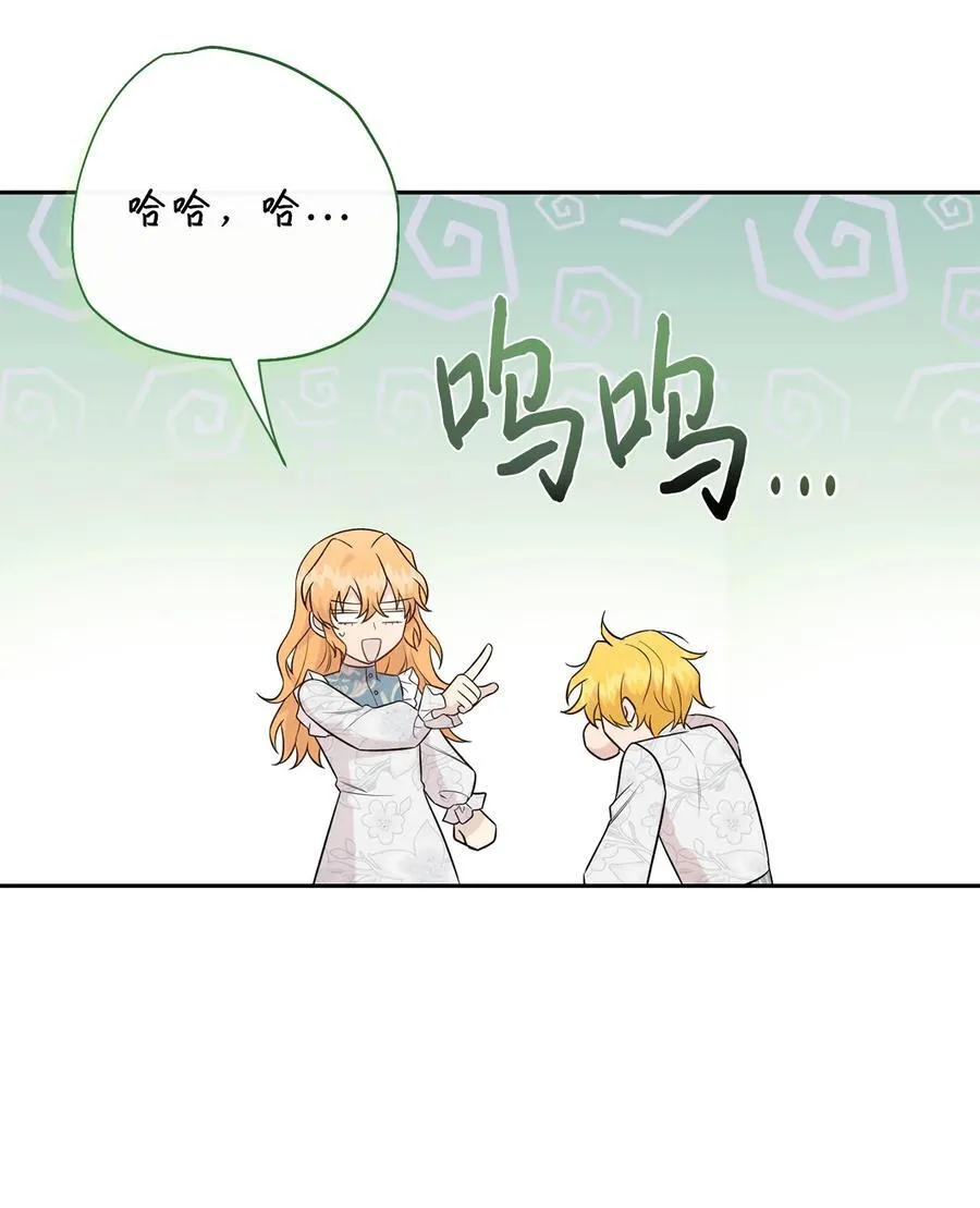105 让她逃19