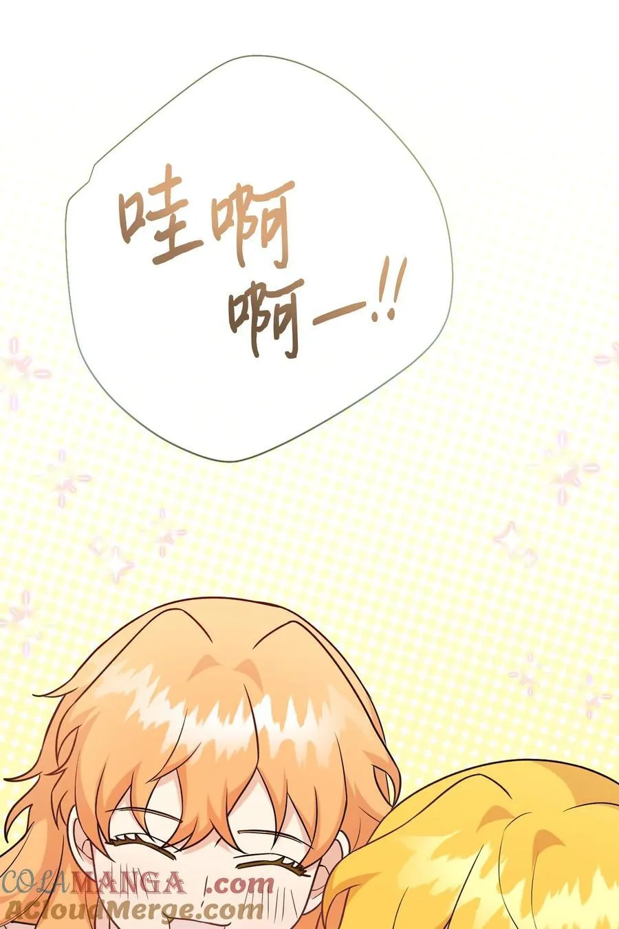 098 答应我57
