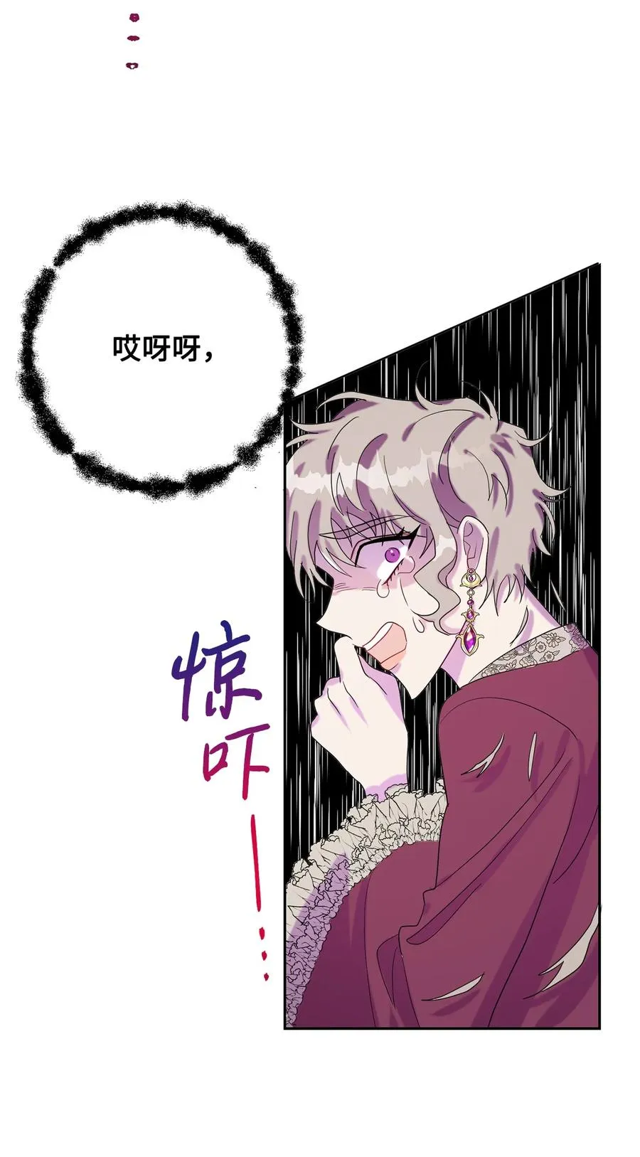 023 这么可爱当然是女孩子26