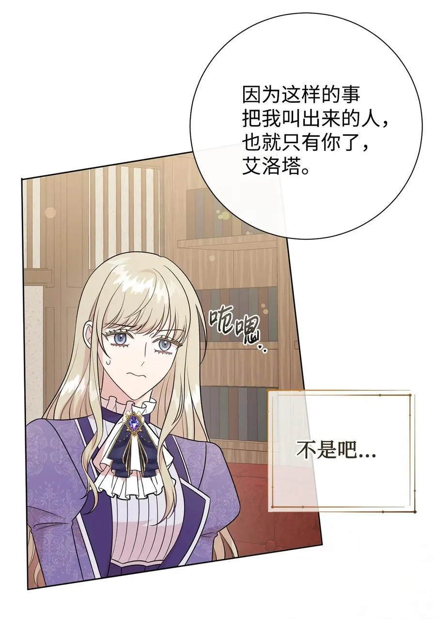 098 答应我7
