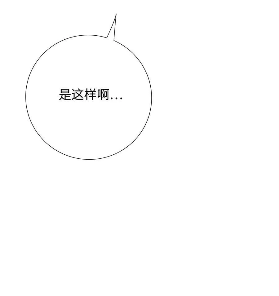 120 退让71