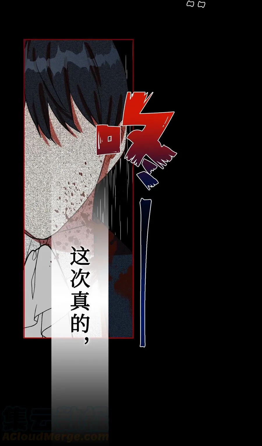 026 我好奇怪42