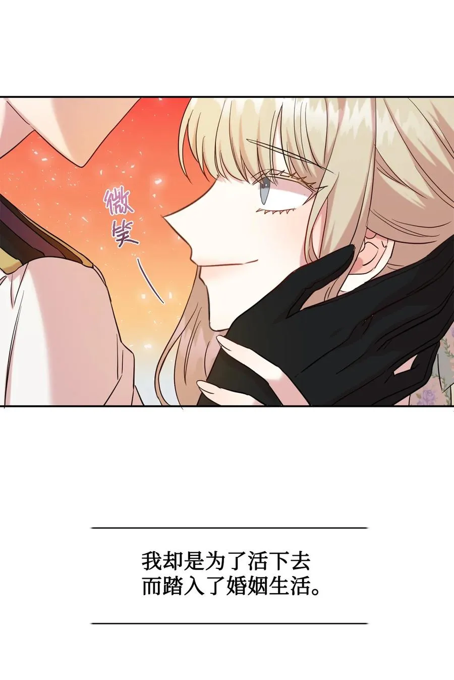 050 要打赌吗10