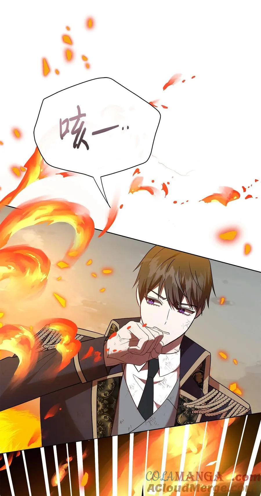 107 魔法师间的决斗87