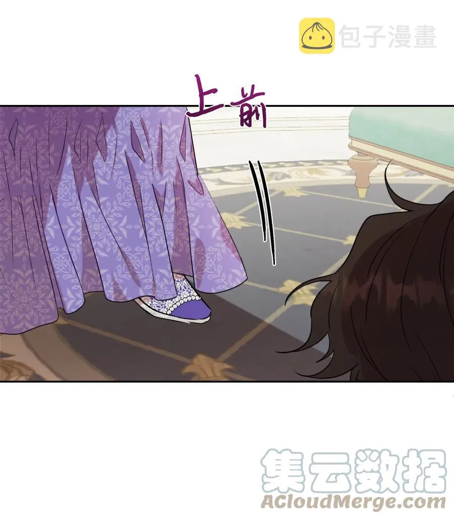 037 奇怪的声音57