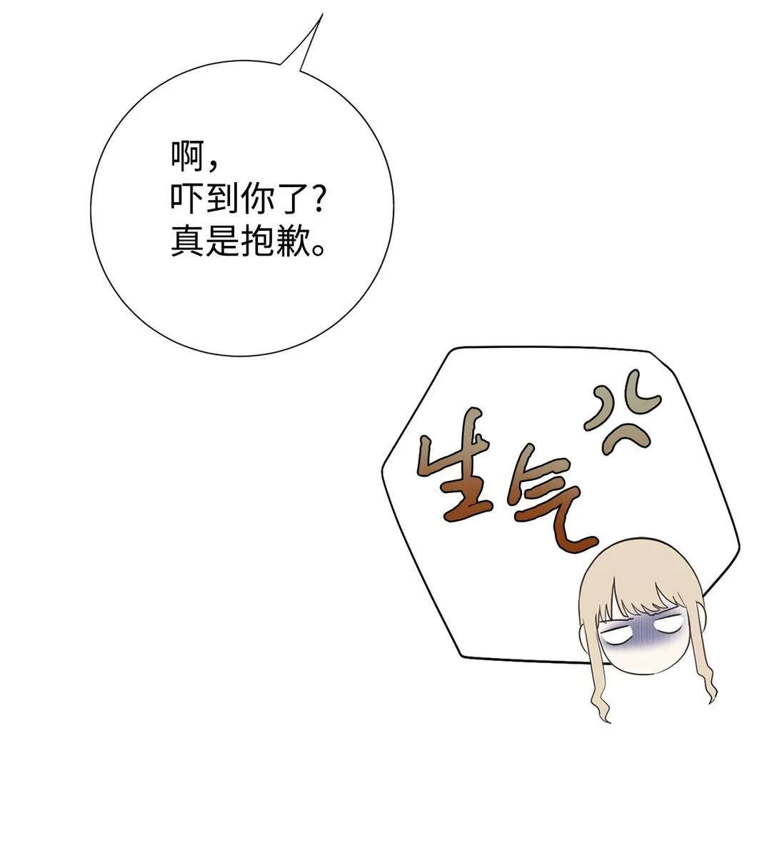 122 第一目标24