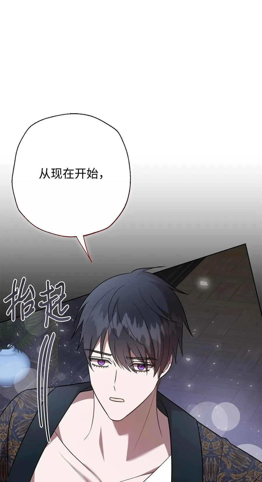 105 让她逃65