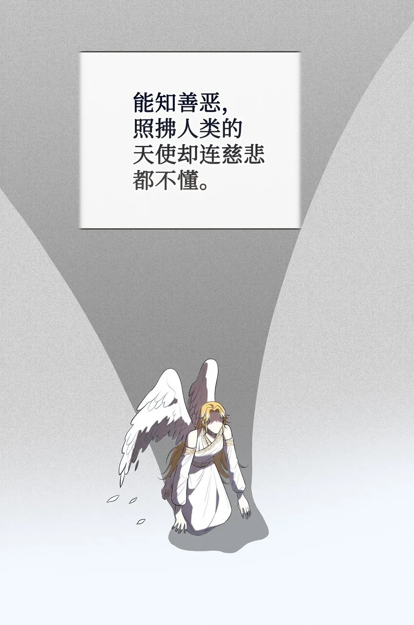 089 转世39
