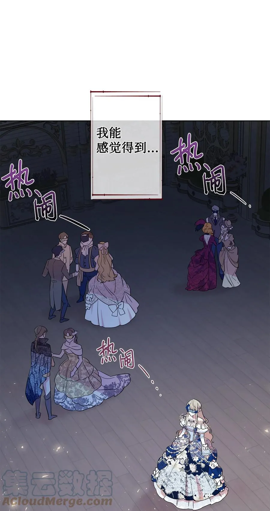 056 你死我活21