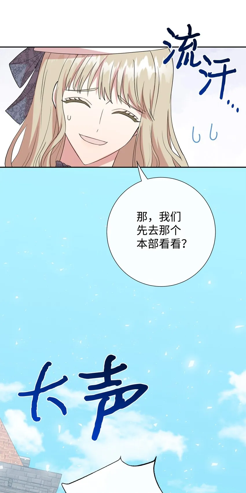 081 免费劳动力77