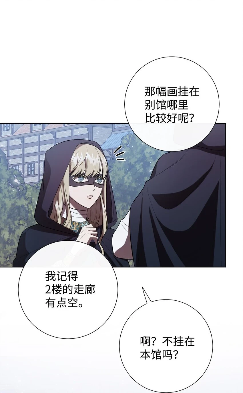 088 狭路相逢6