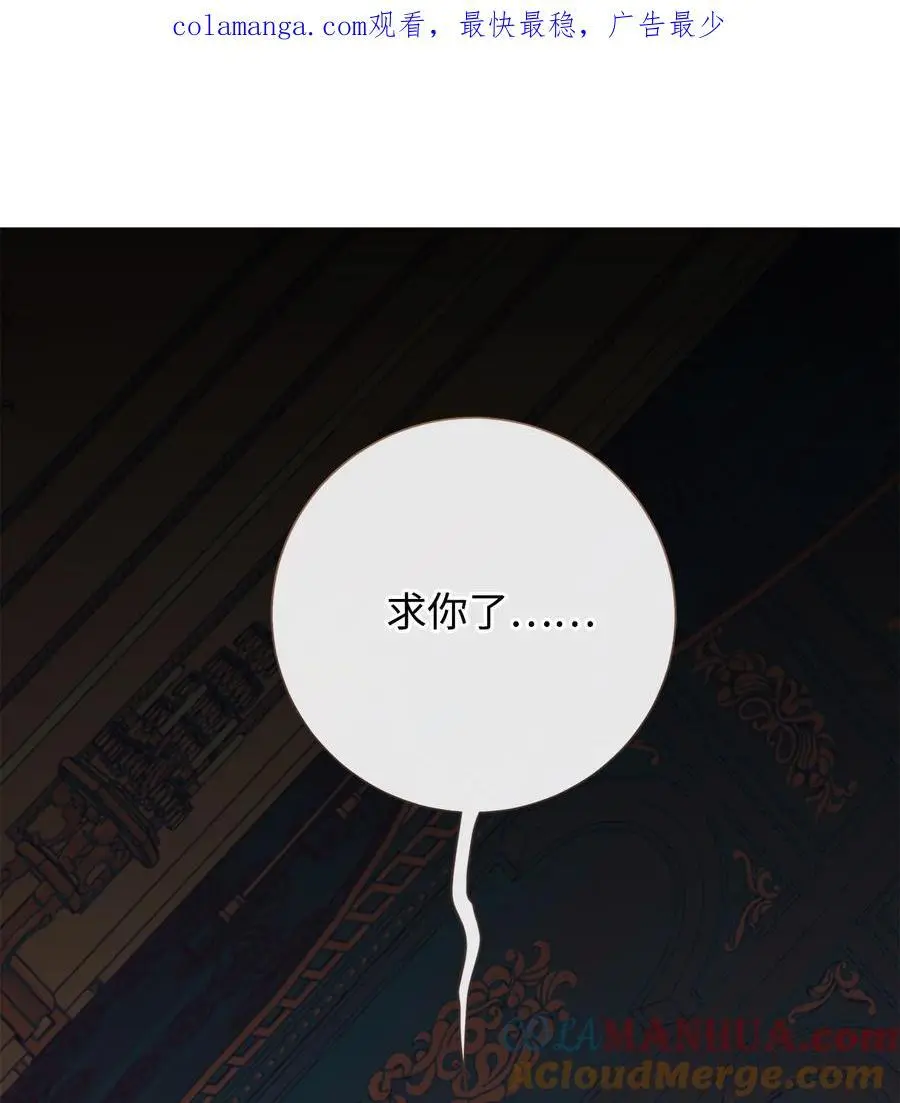 092 囚禁91