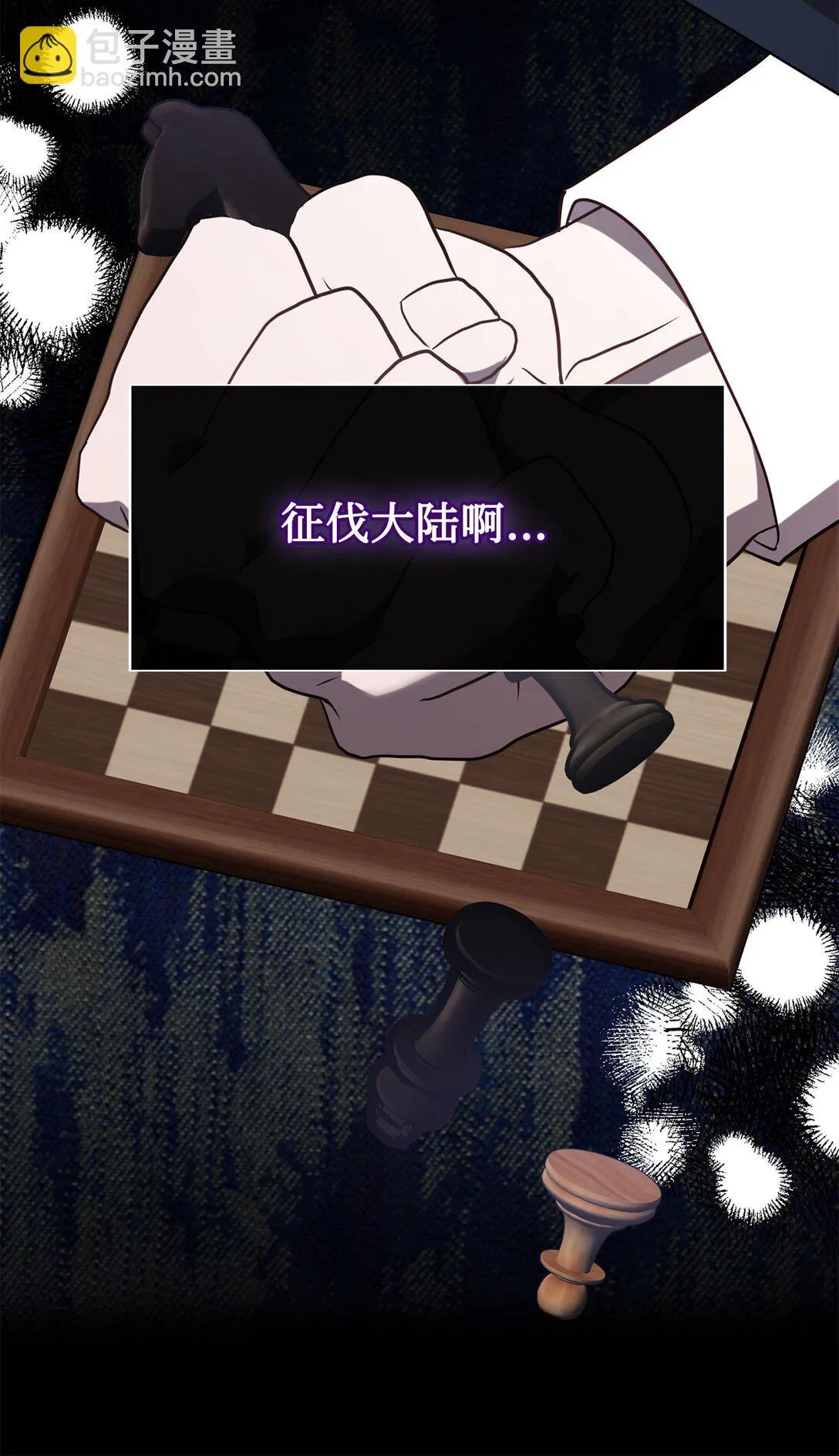 112 极端的感情37