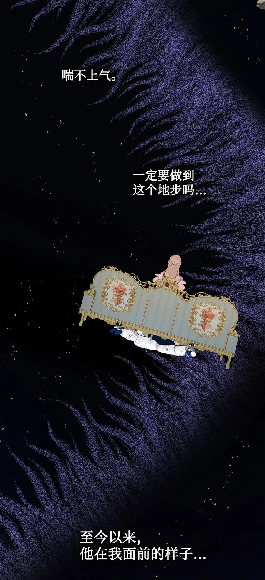 056 你死我活58