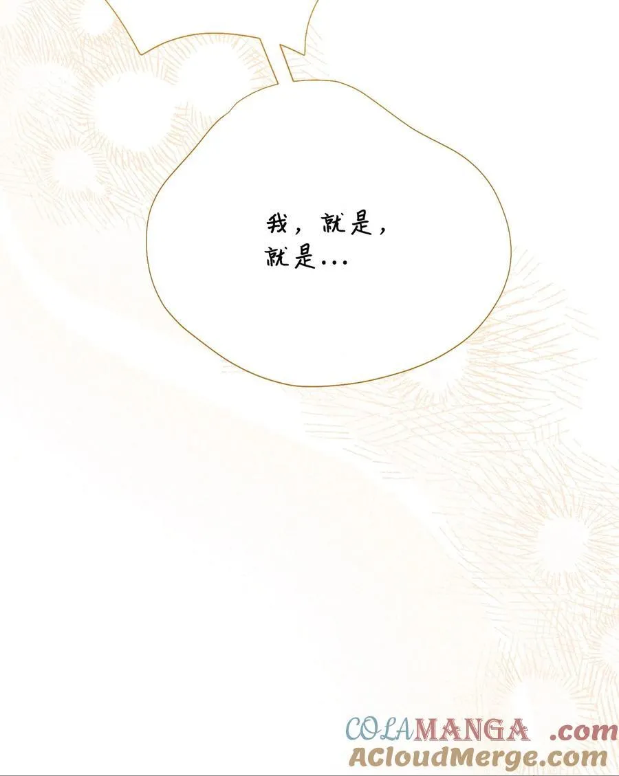120 退让12