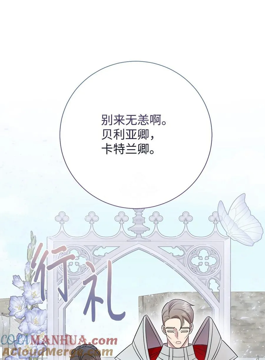 097 忠告24