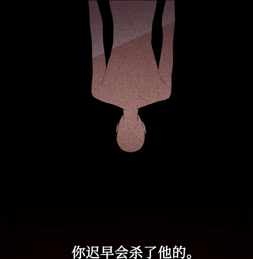 063 温柔的阁下7