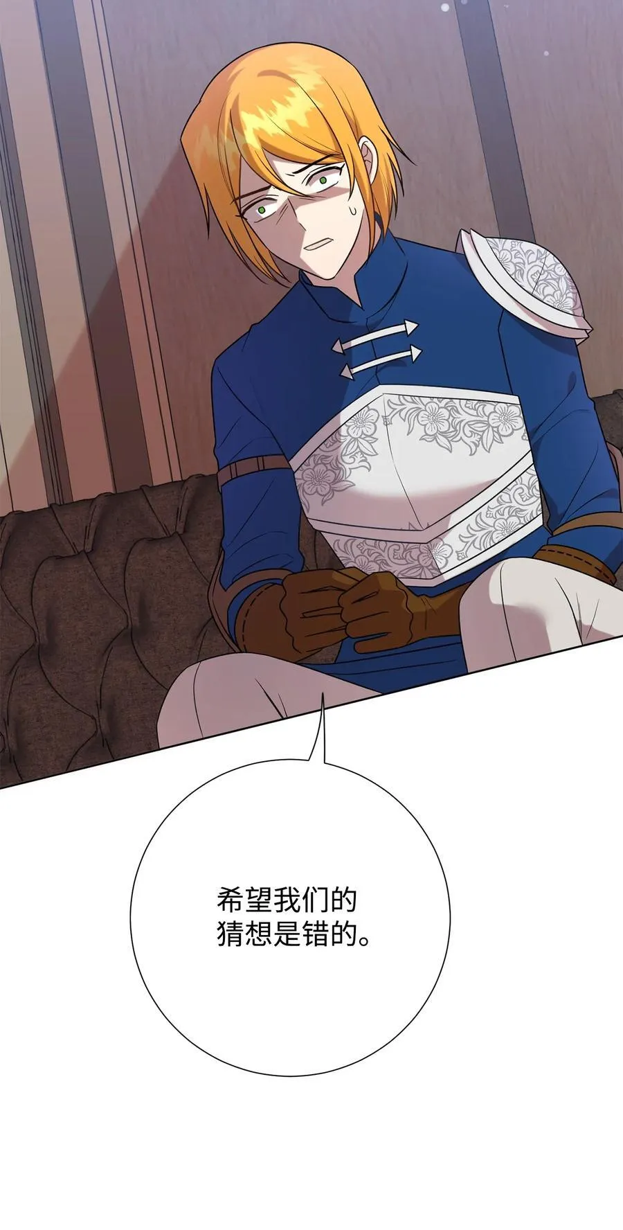 098 答应我53
