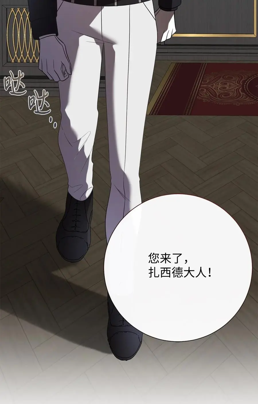 093 计划提前89