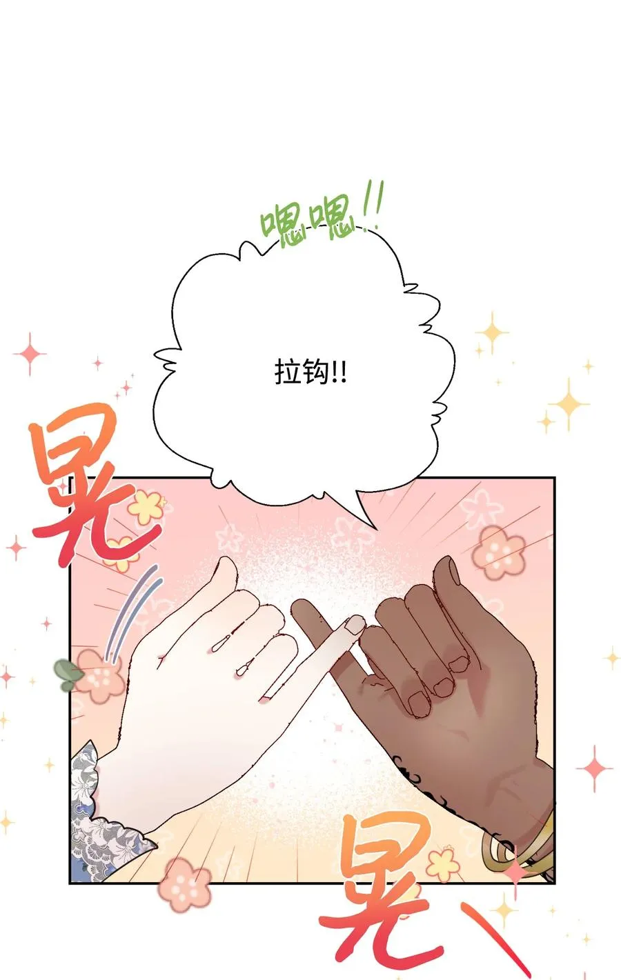043 赌博32