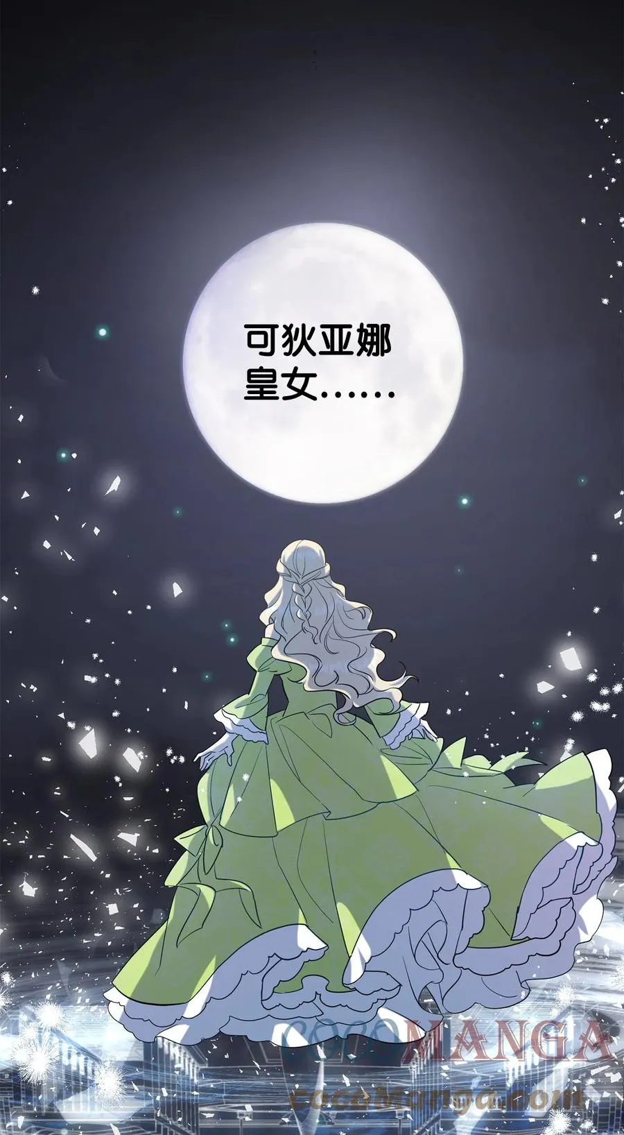 034 表面家人45