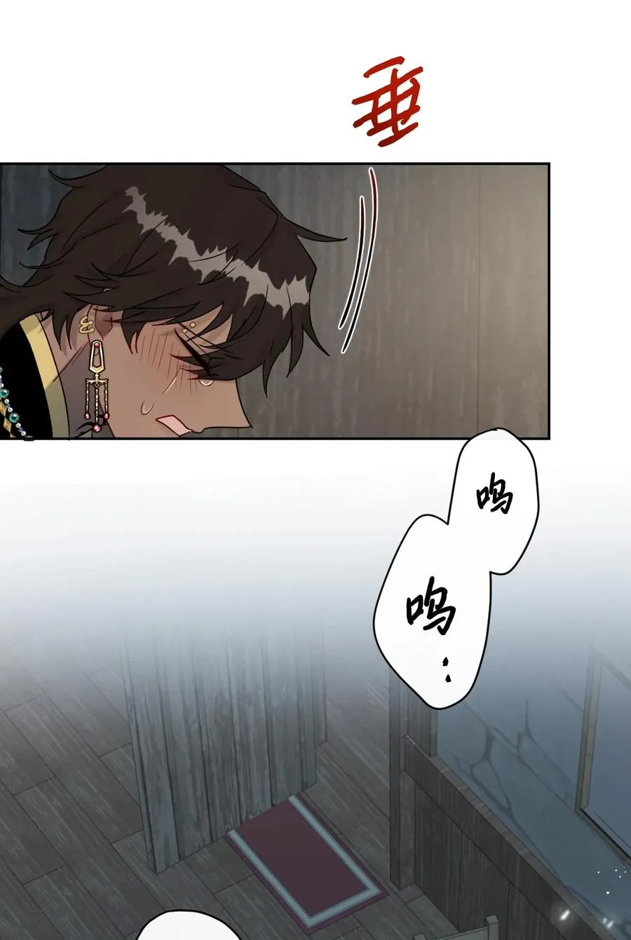 027 机不可失43