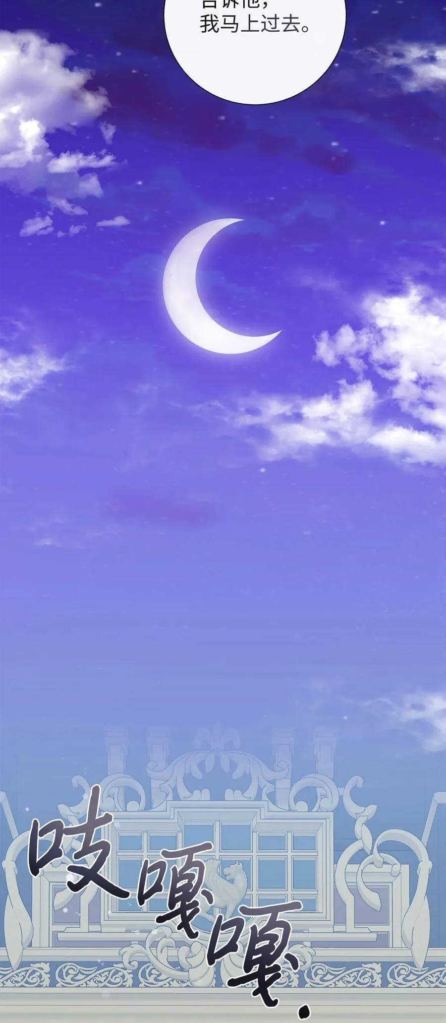098 答应我68