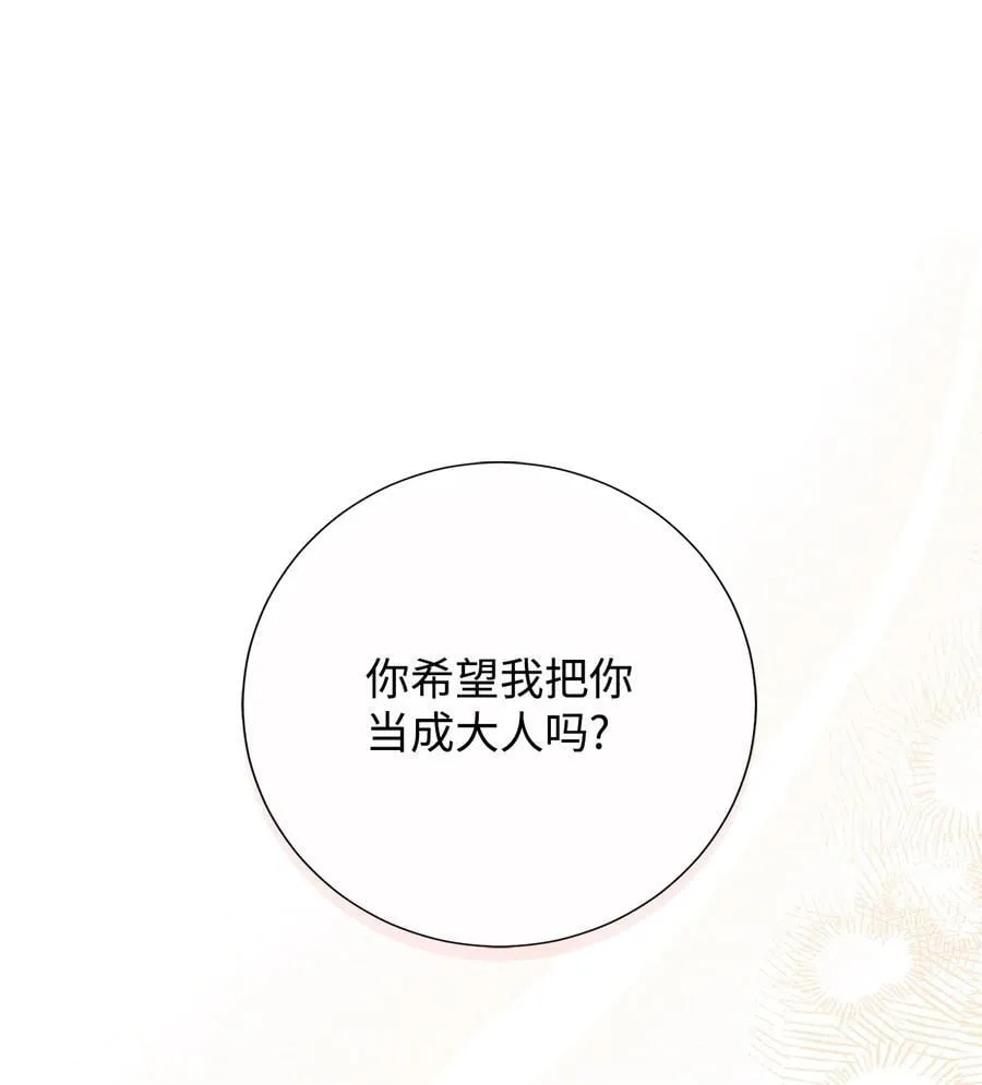 120 退让10