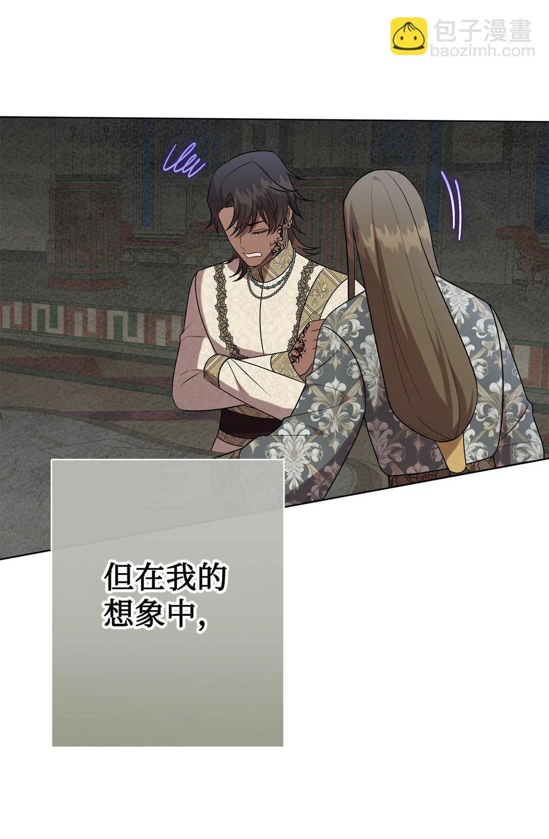 115 谈判破裂28