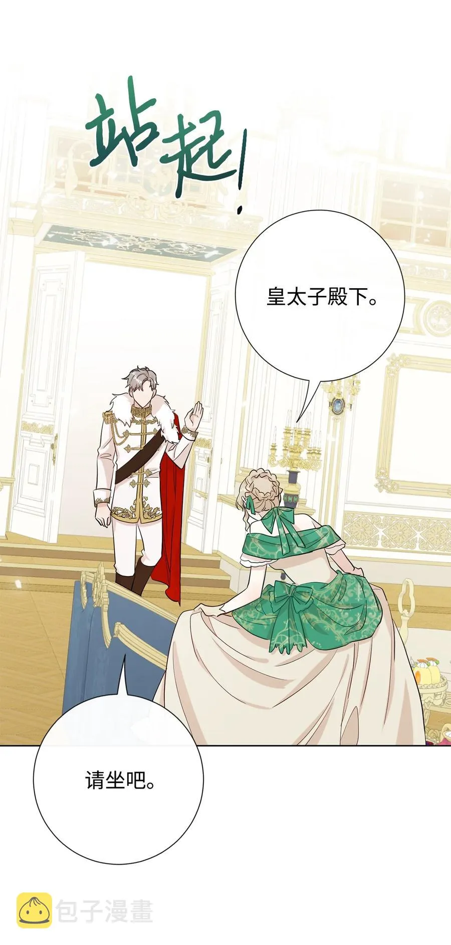 034 表面家人25