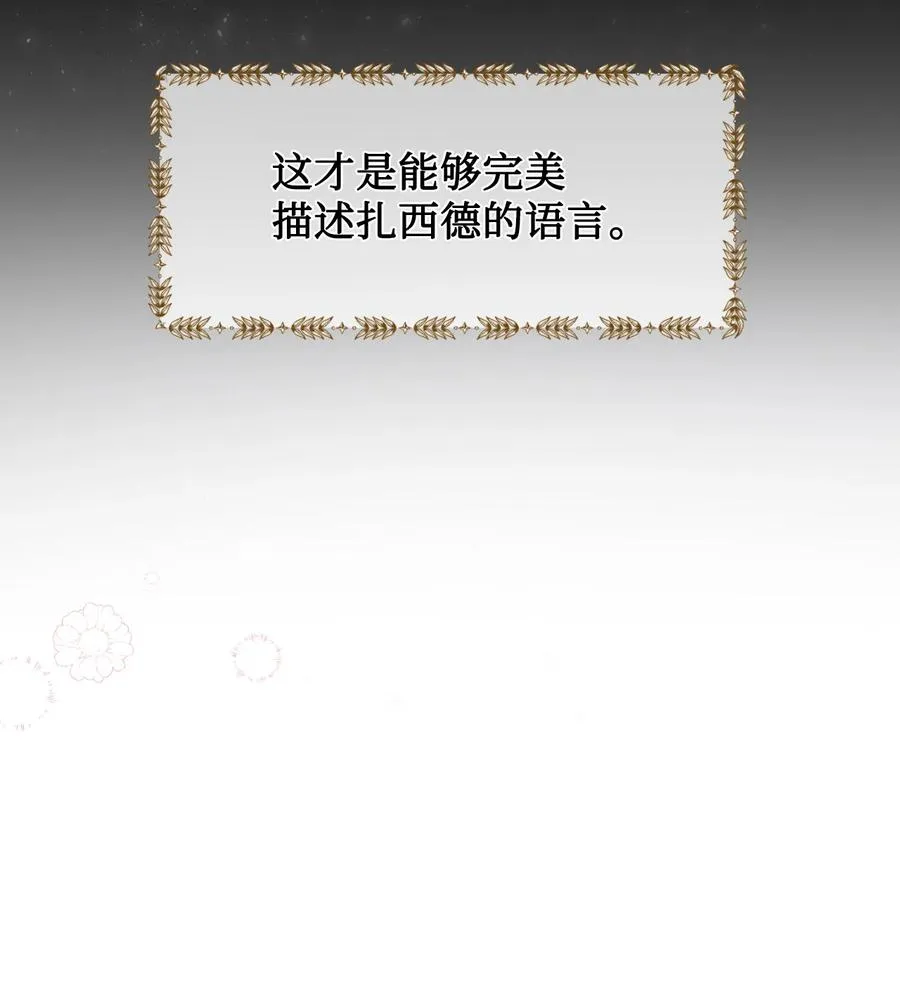 042 坏男人1