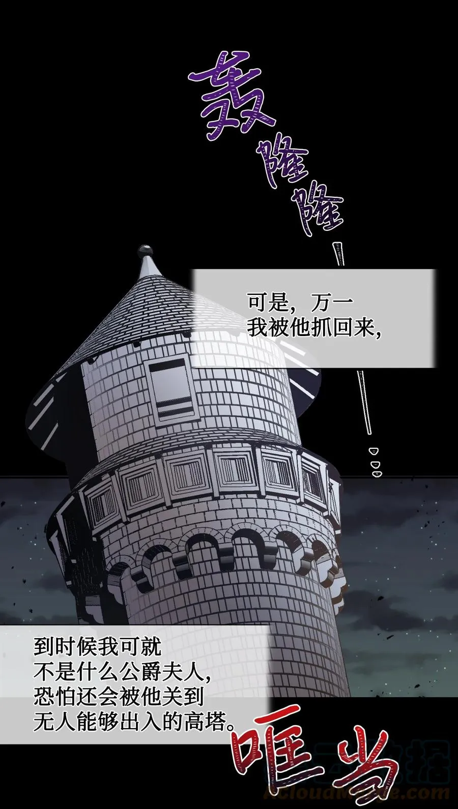 043 赌博21