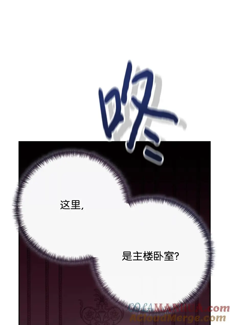 092 囚禁24