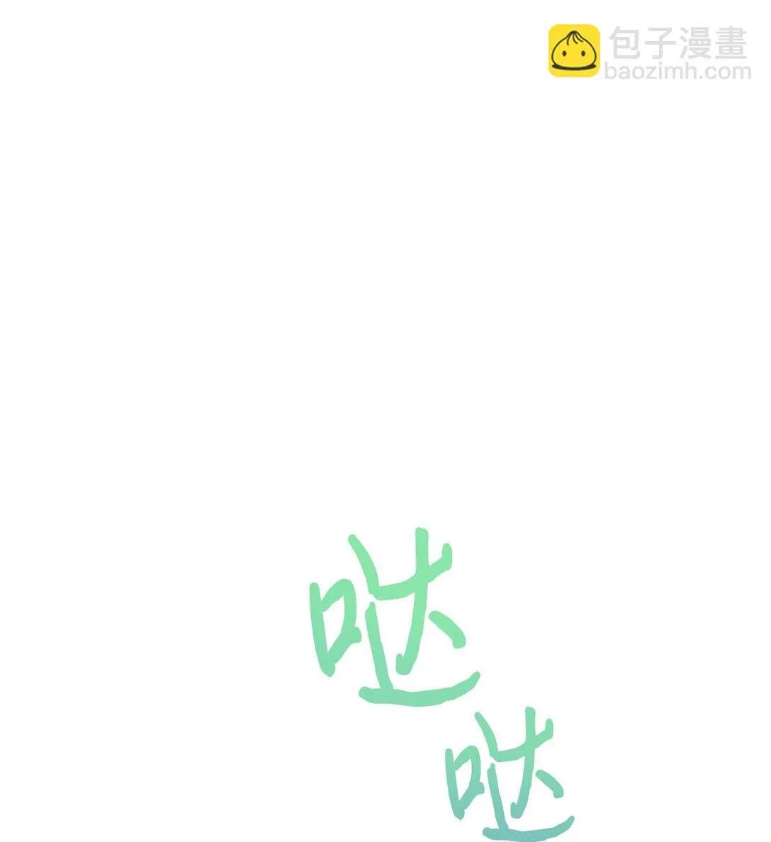 114 重逢49