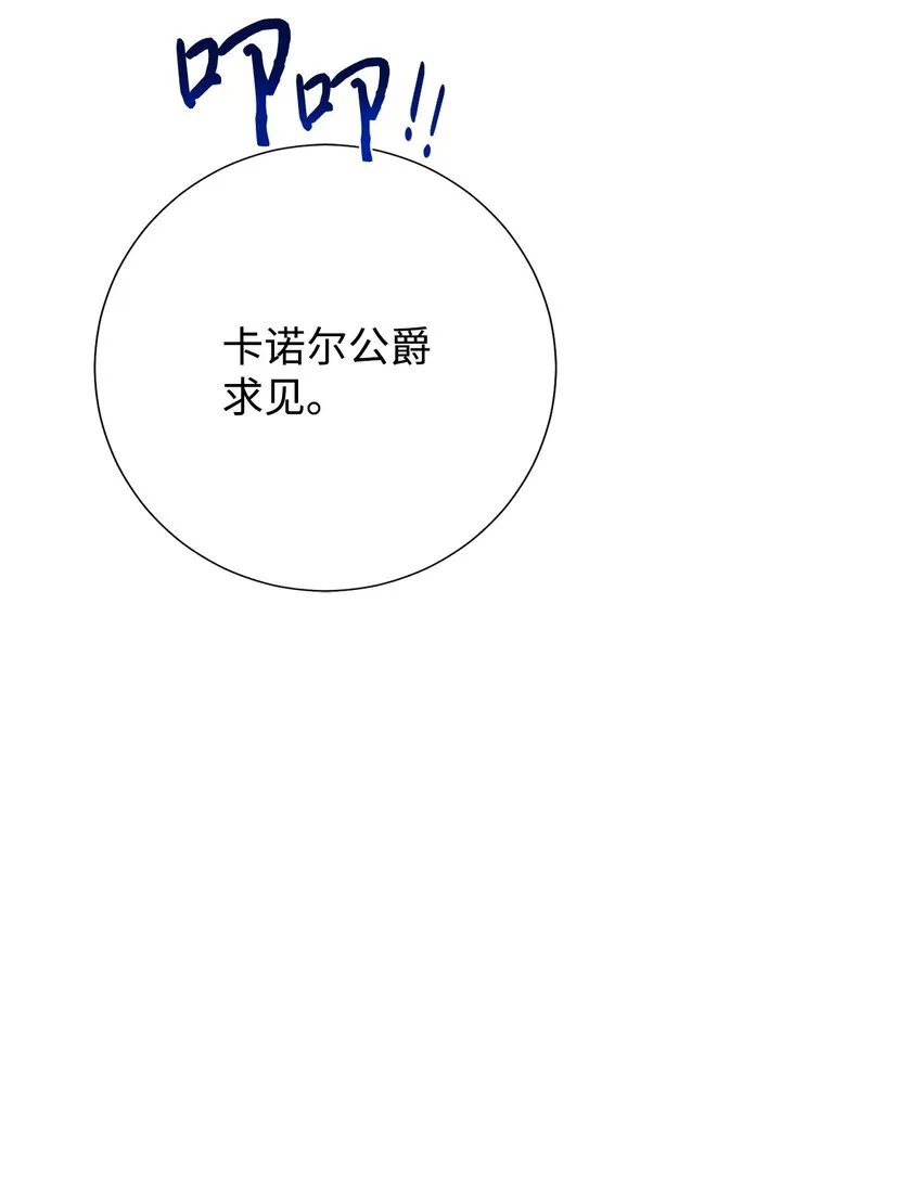 080 你也喜欢喜欢我吧35