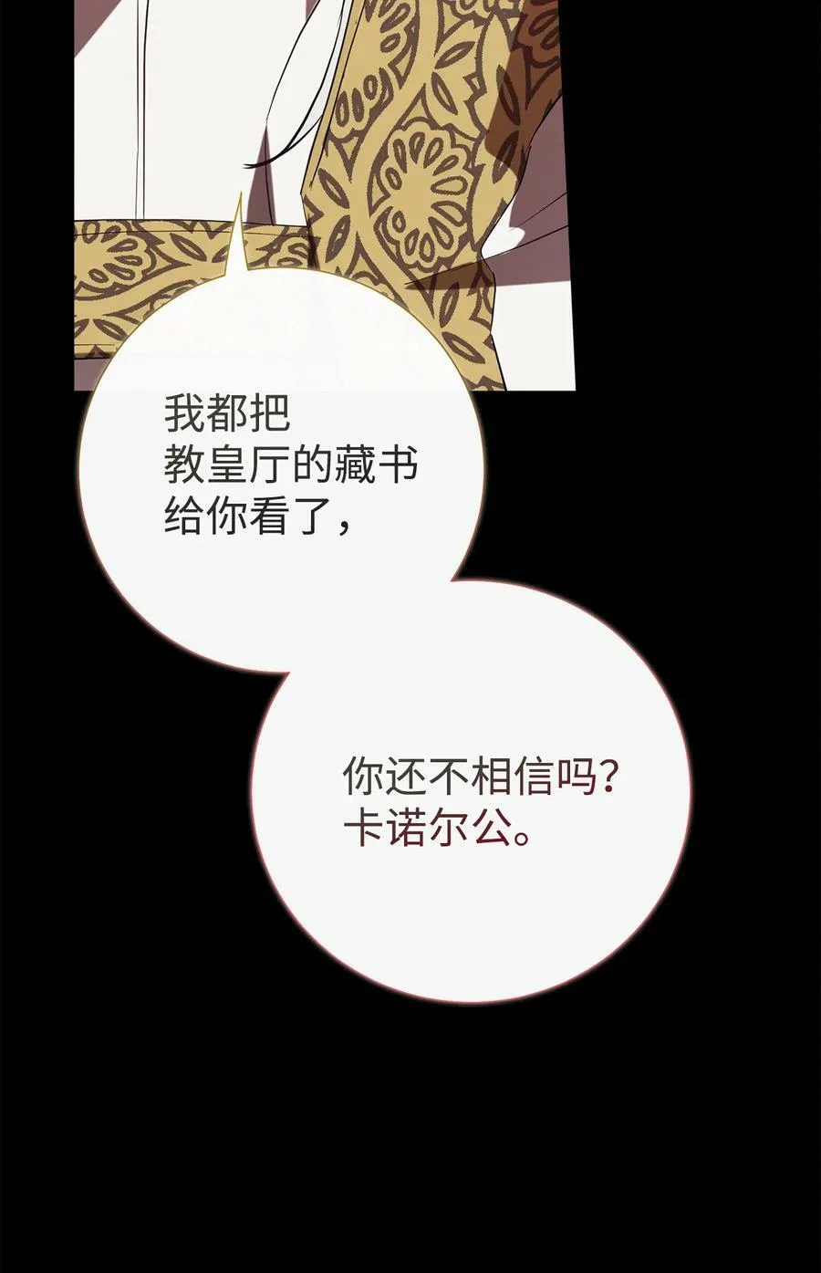 091 还是下不了手啊71