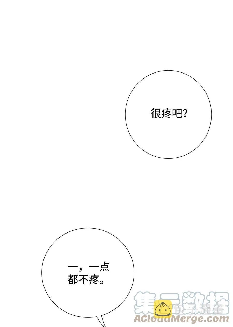 042 坏男人27