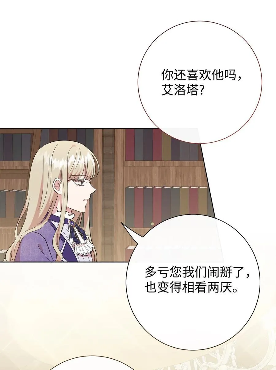 098 答应我17