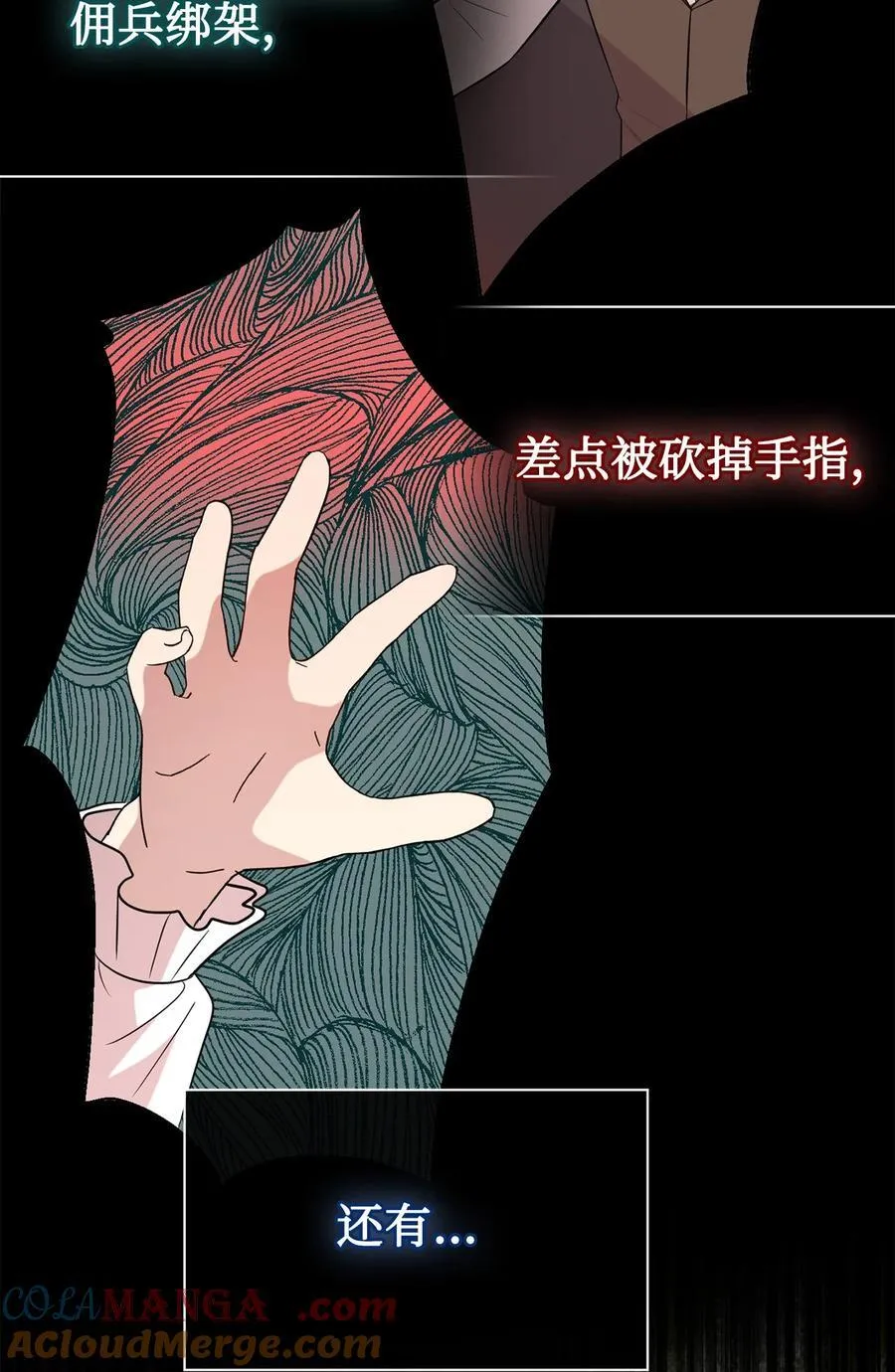 105 让她逃3
