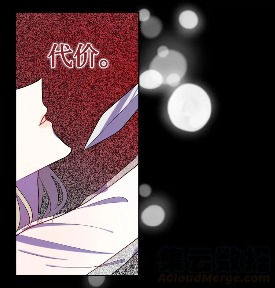 026 我好奇怪12
