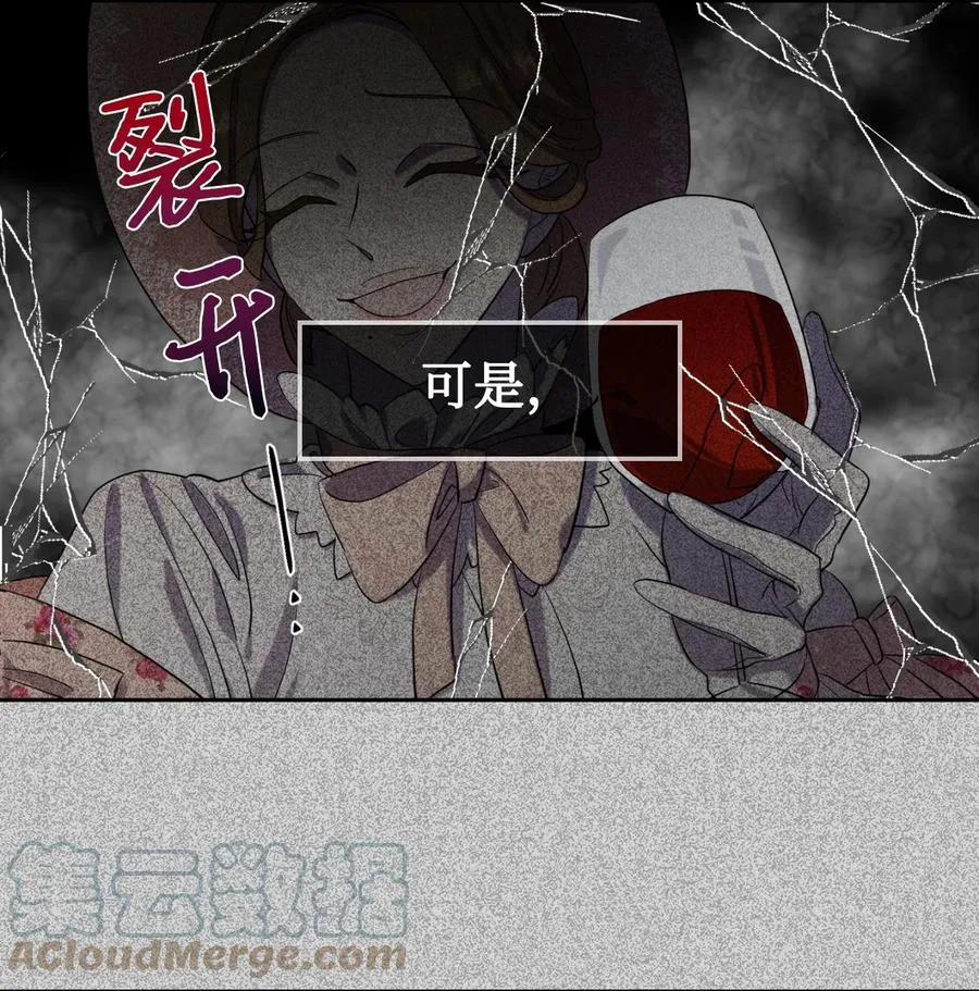 038 警告6