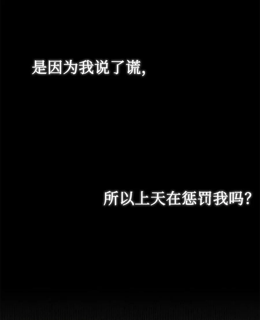 017 疯狂营救1