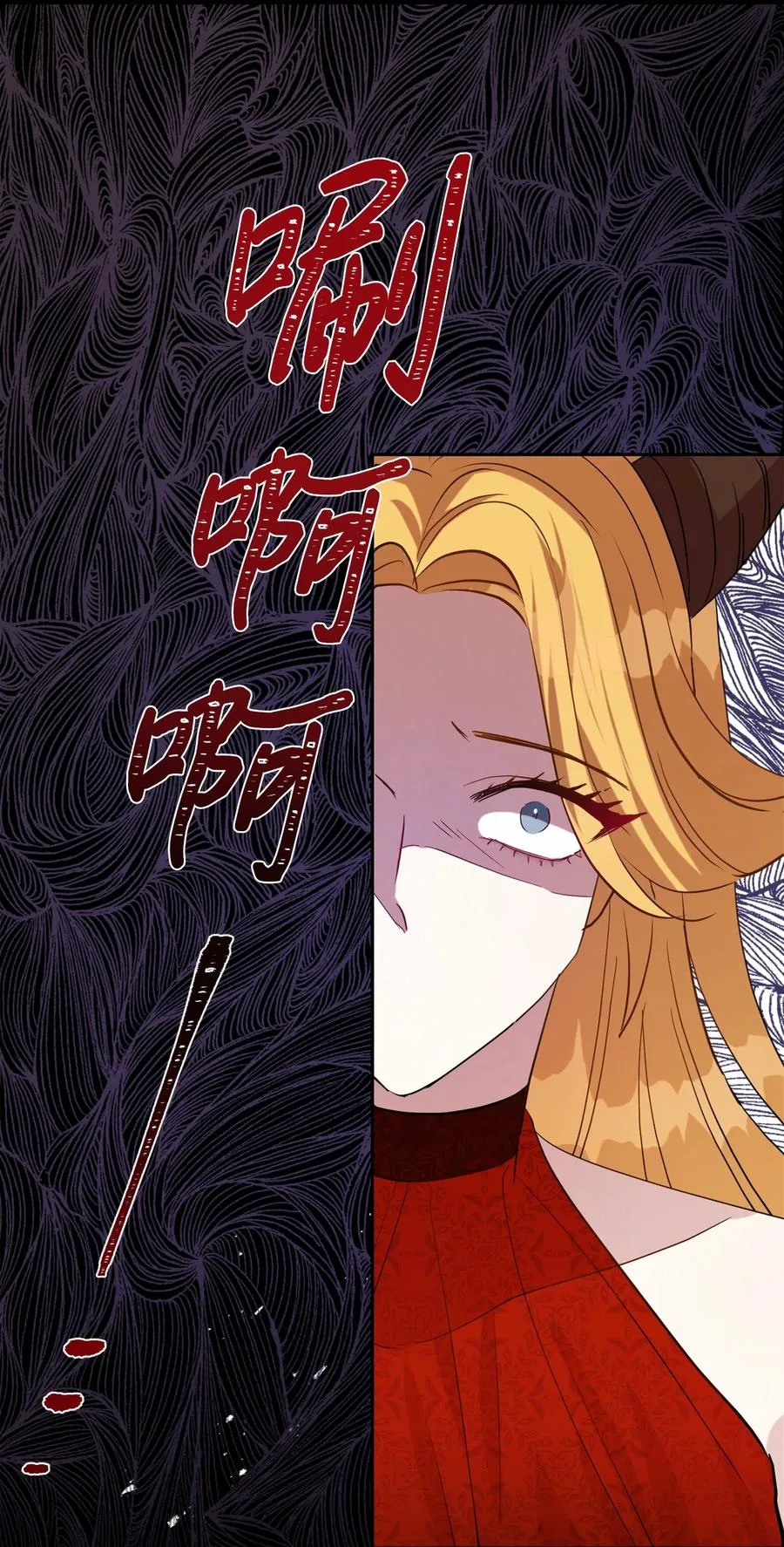 032 耶兰提诺71