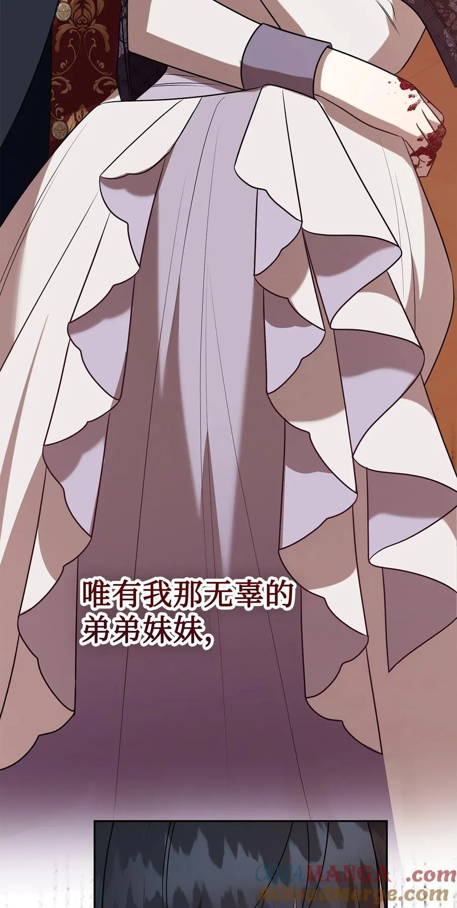 103 放过我弟弟妹妹30