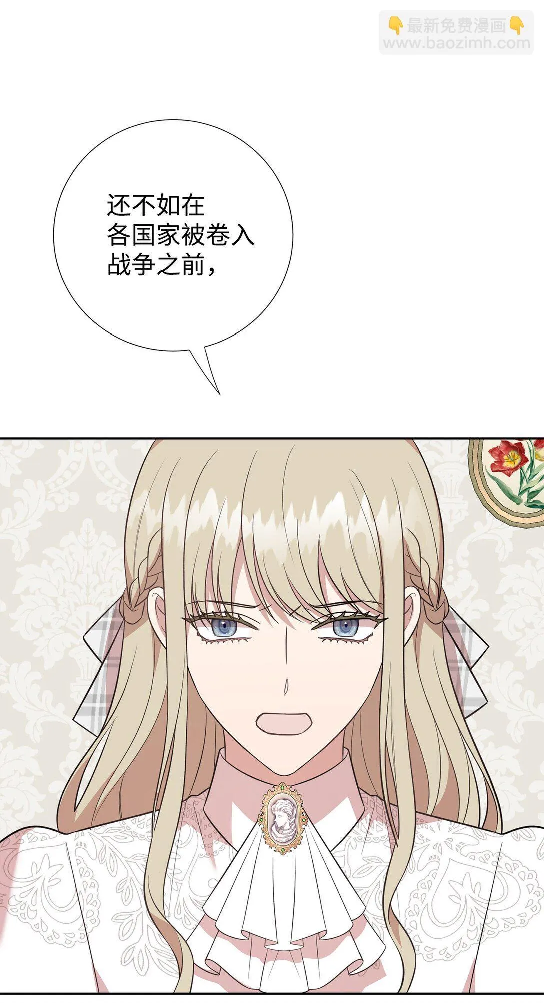 112 极端的感情69
