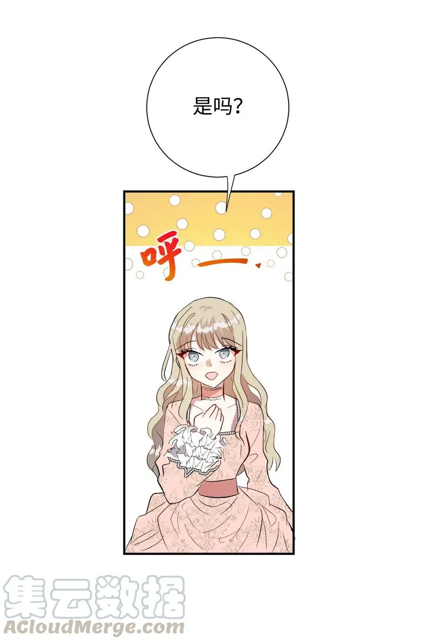 013 被发现了？6