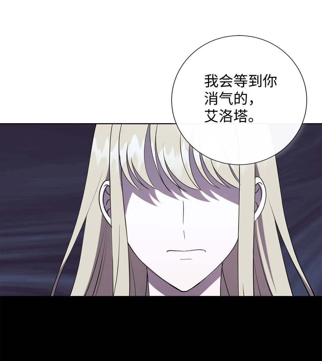122 第一目标30